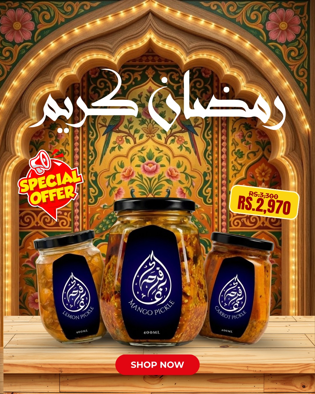 WhatsApp Image 2026-03-07 at 2.01.31 AM Pack of 3 - Image 1